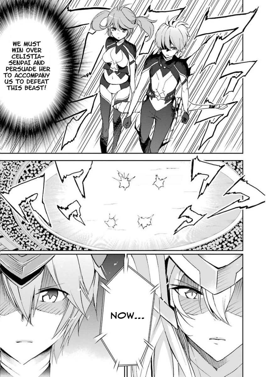 Saijaku Muhai No Bahamut Chapter 26 #9