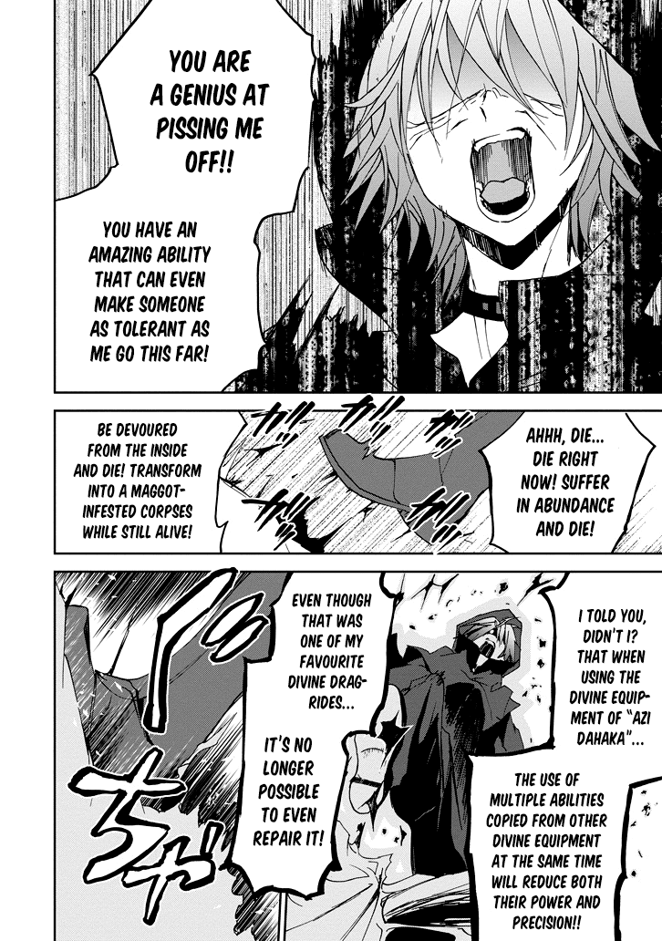 Saijaku Muhai No Bahamut Chapter 23 #9