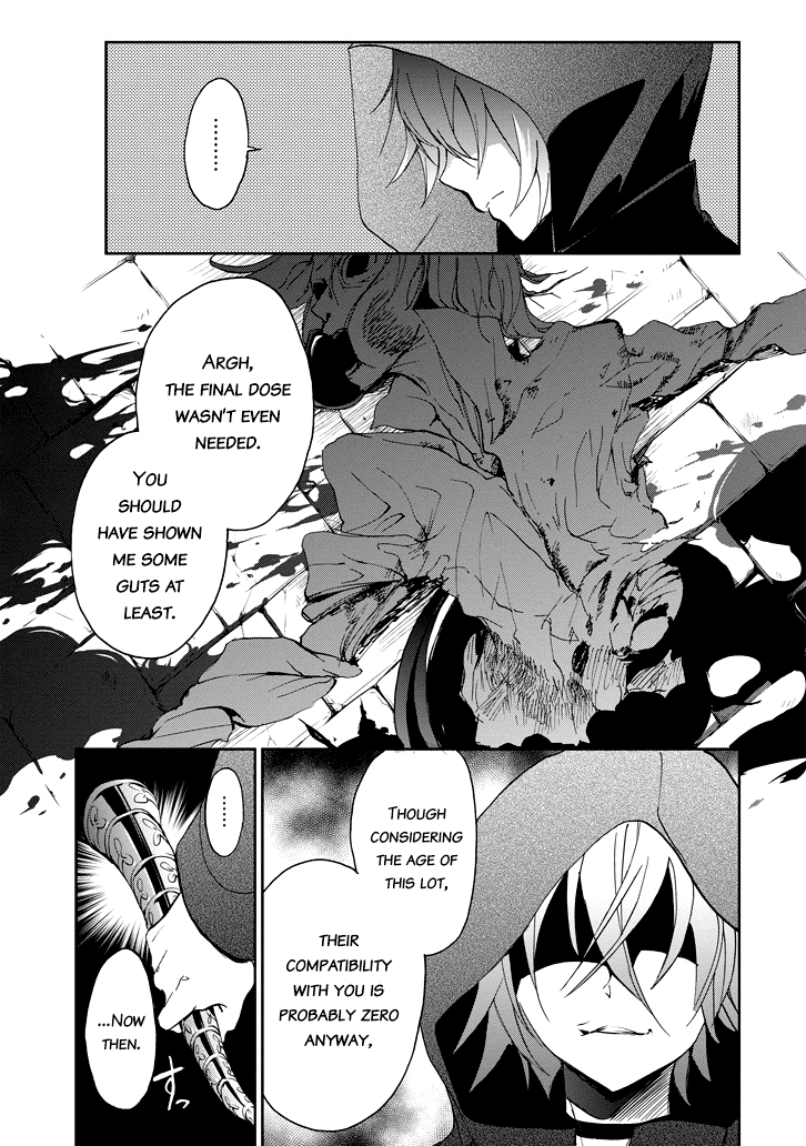 Saijaku Muhai No Bahamut Chapter 23 #10