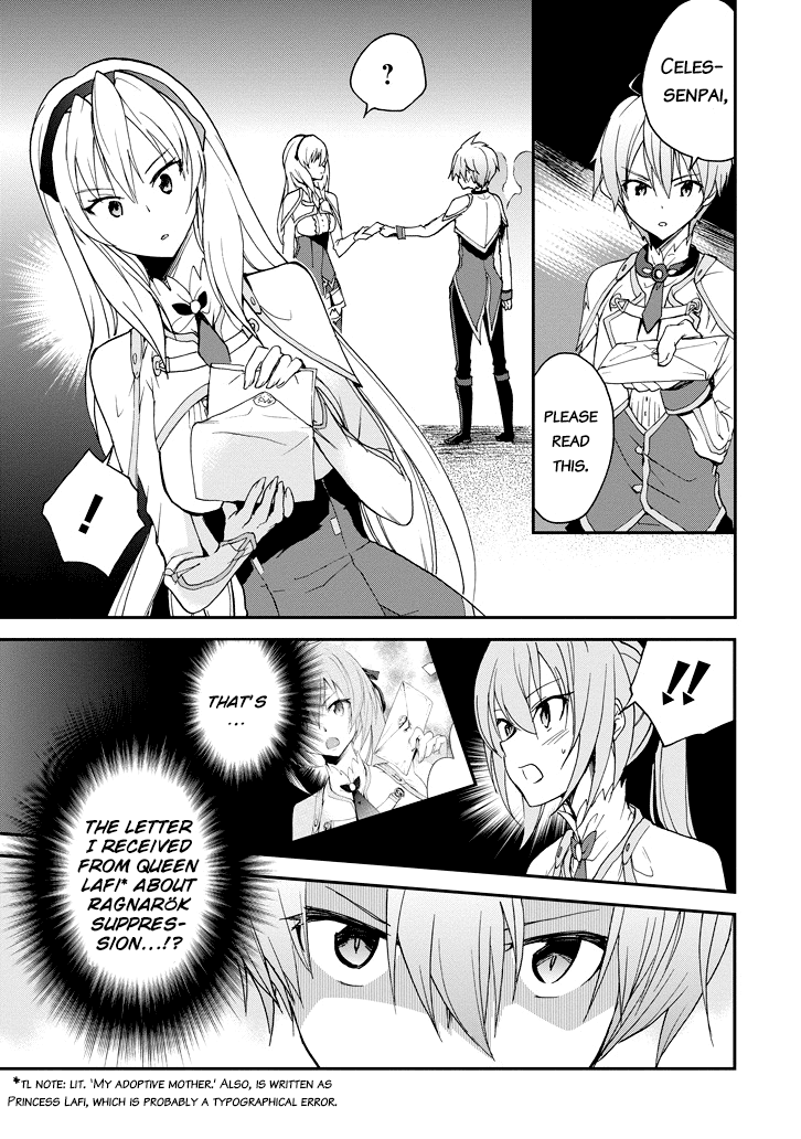 Saijaku Muhai No Bahamut Chapter 23 #22