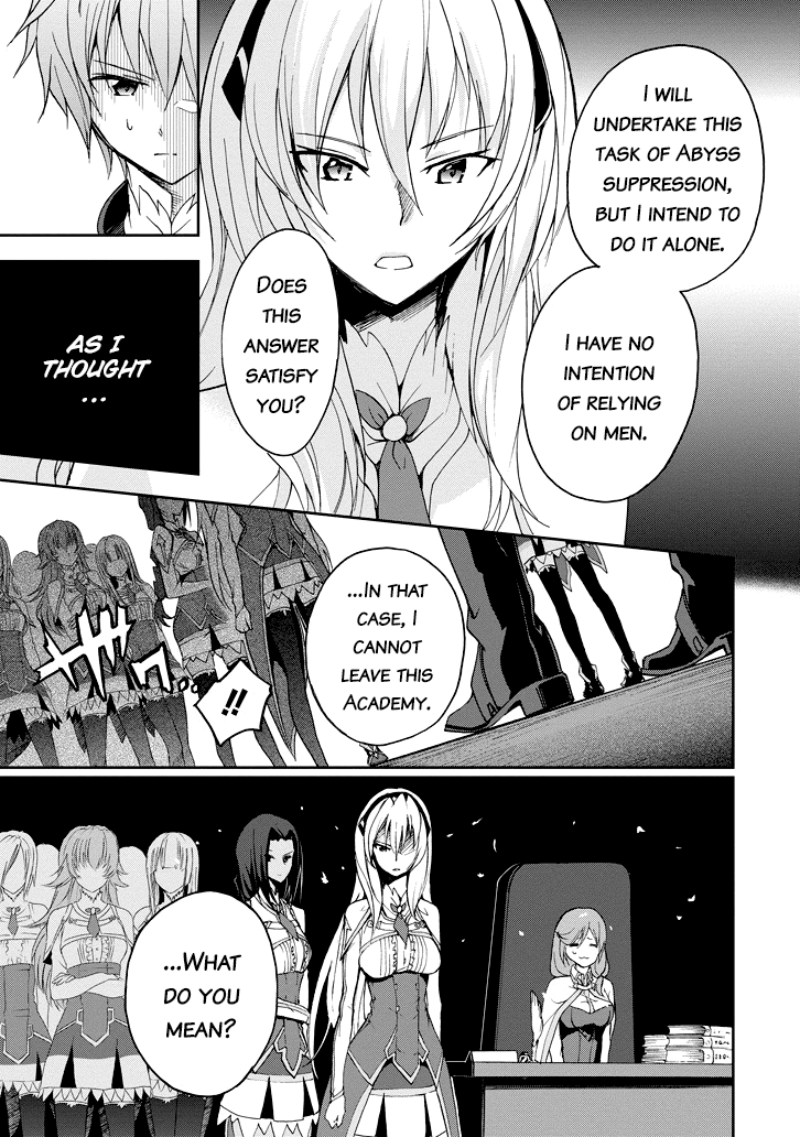 Saijaku Muhai No Bahamut Chapter 23 #24