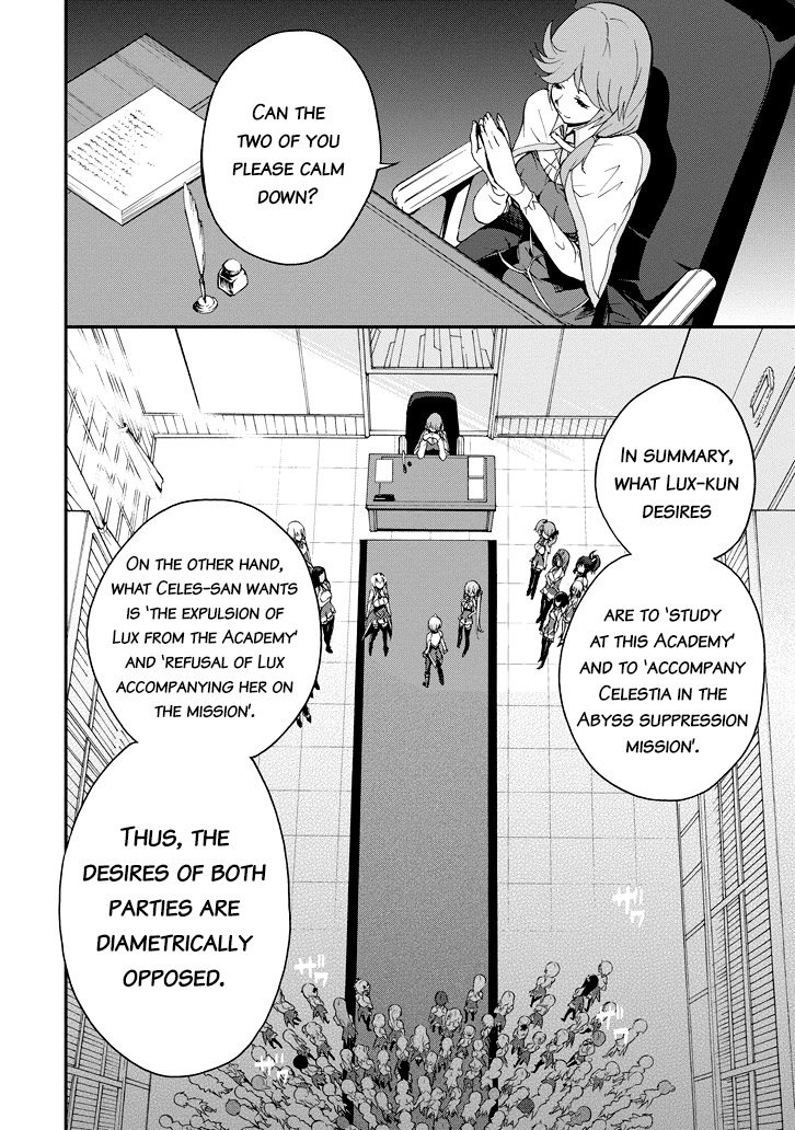 Saijaku Muhai No Bahamut Chapter 23 #27