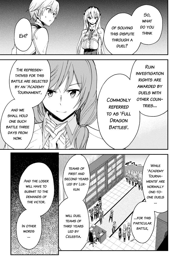 Saijaku Muhai No Bahamut Chapter 23 #28