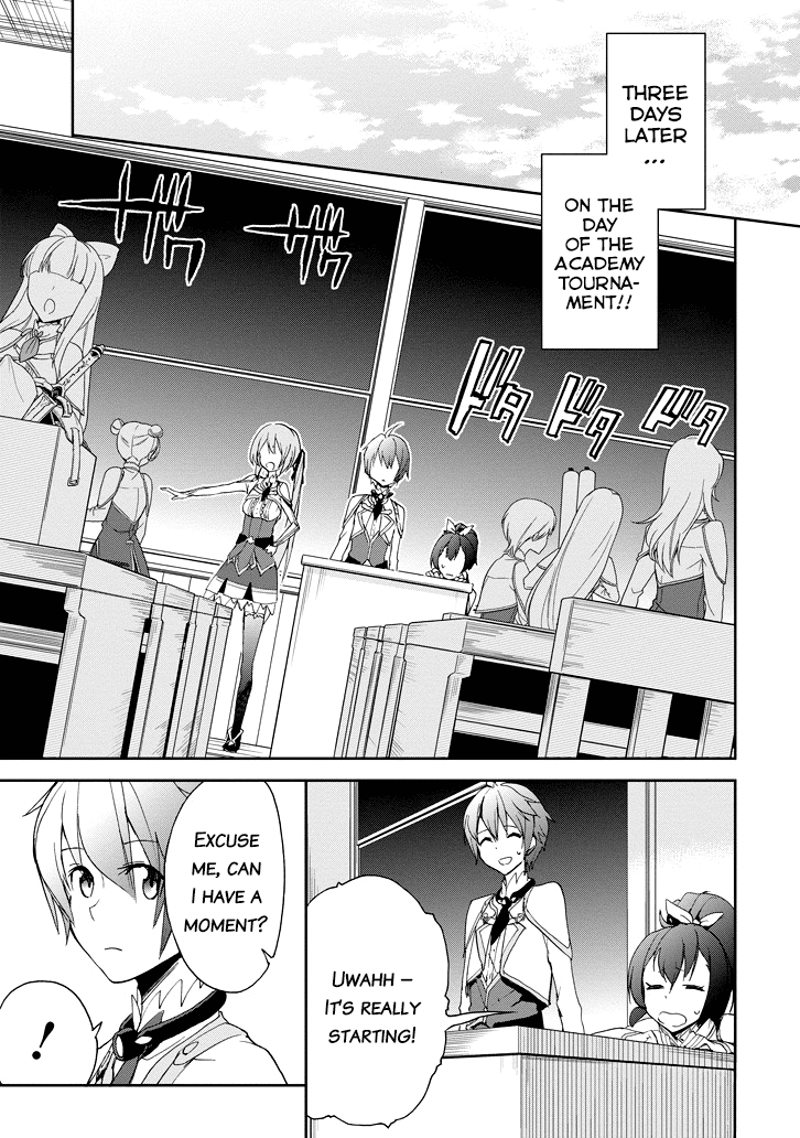 Saijaku Muhai No Bahamut Chapter 23 #36