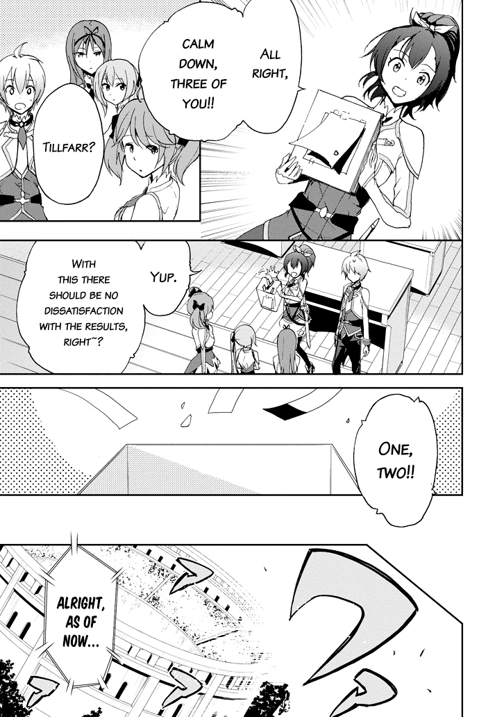 Saijaku Muhai No Bahamut Chapter 23 #42