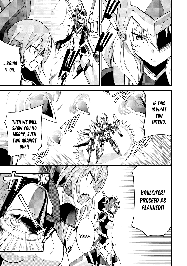 Saijaku Muhai No Bahamut Chapter 23 #50