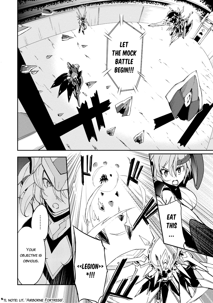 Saijaku Muhai No Bahamut Chapter 23 #51