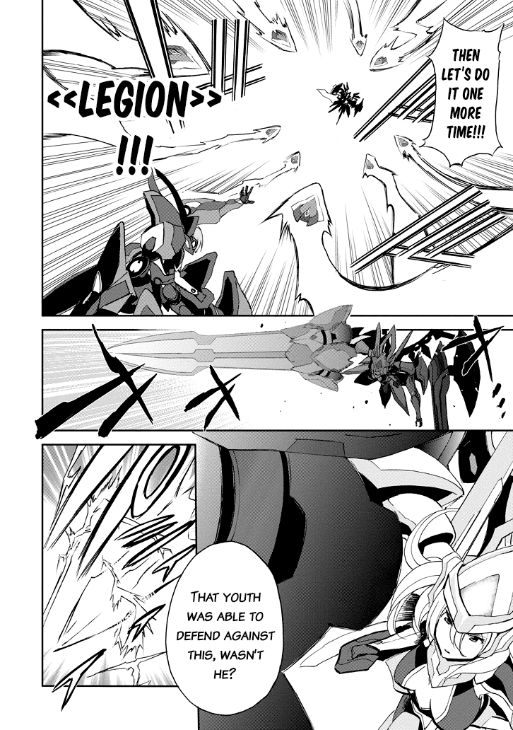 Saijaku Muhai No Bahamut Chapter 23 #55