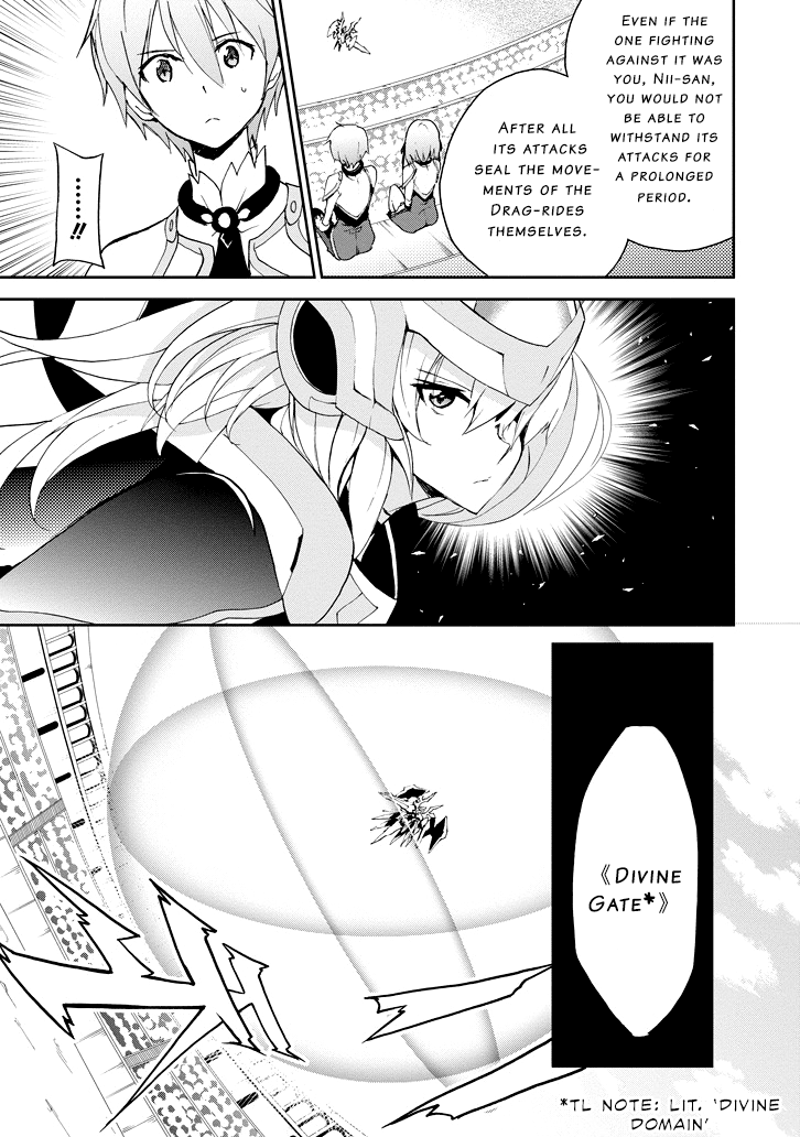 Saijaku Muhai No Bahamut Chapter 24 #8