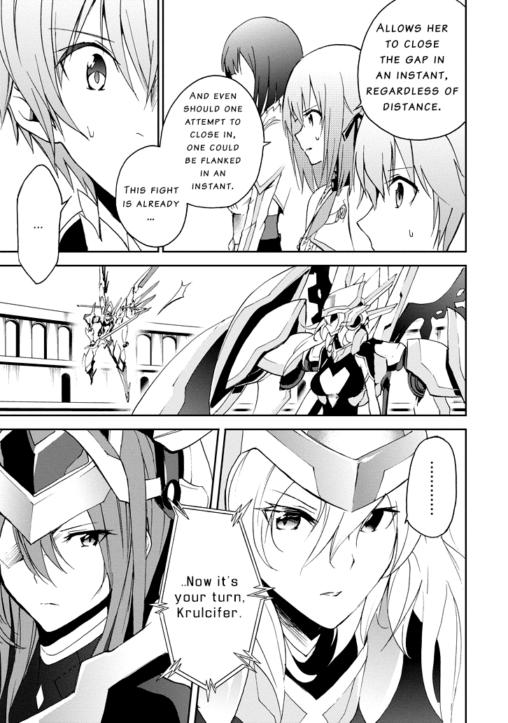 Saijaku Muhai No Bahamut Chapter 24 #14