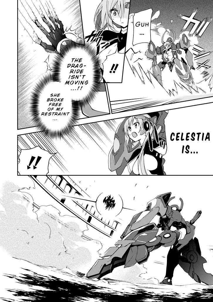 Saijaku Muhai No Bahamut Chapter 24 #21