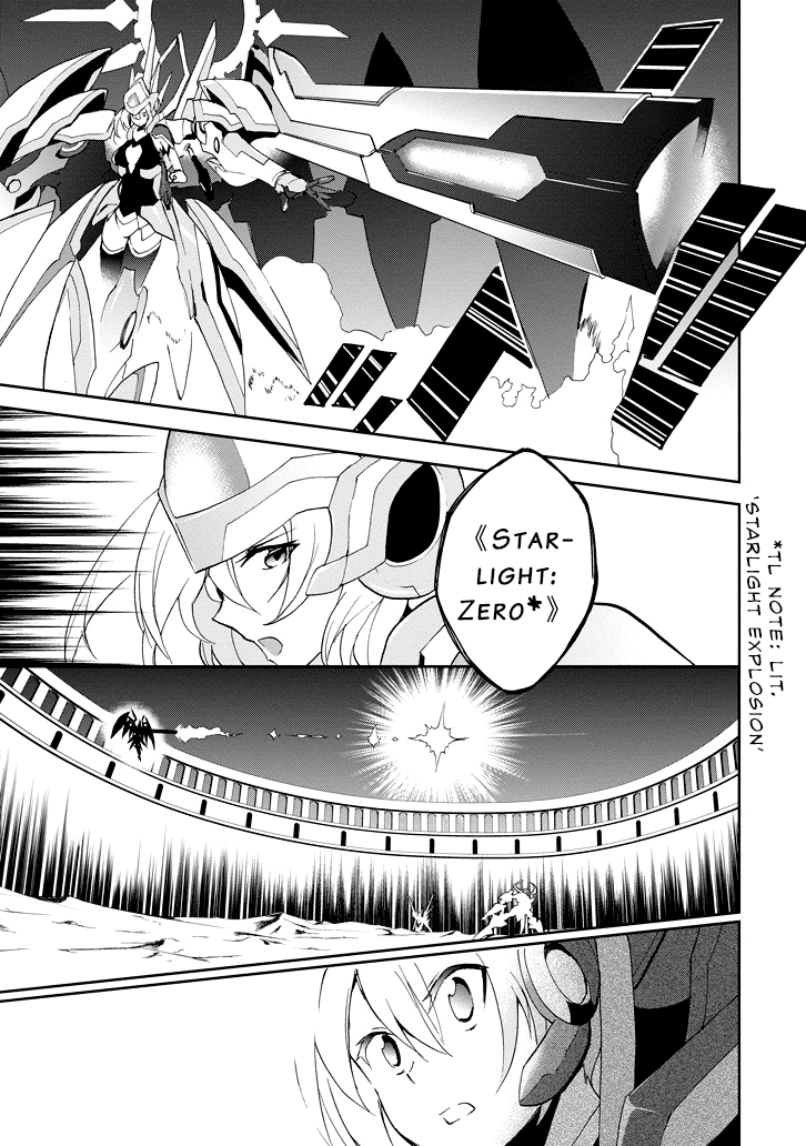 Saijaku Muhai No Bahamut Chapter 24 #22