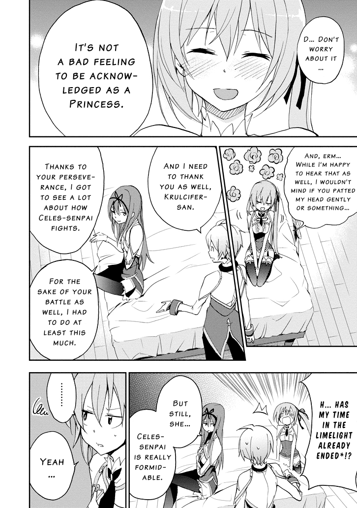 Saijaku Muhai No Bahamut Chapter 24 #37