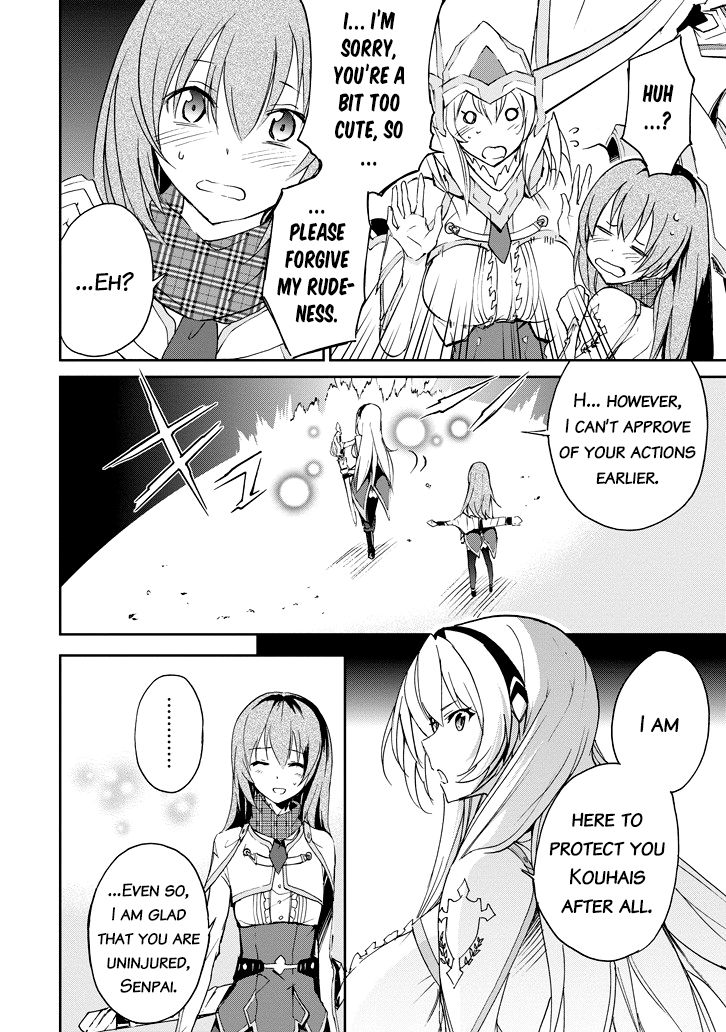 Saijaku Muhai No Bahamut Chapter 22 #9