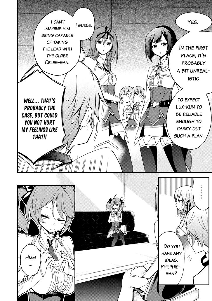 Saijaku Muhai No Bahamut Chapter 22 #25