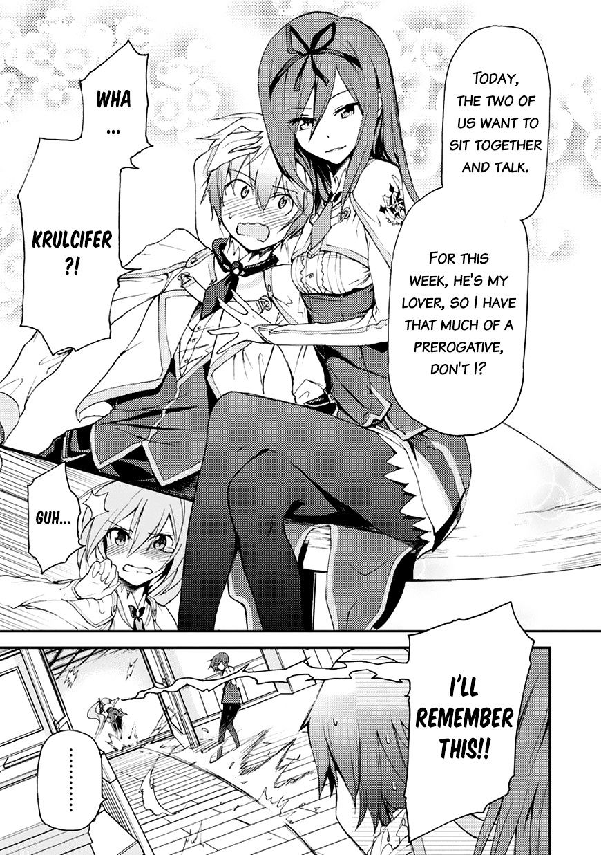 Saijaku Muhai No Bahamut Chapter 13 #6