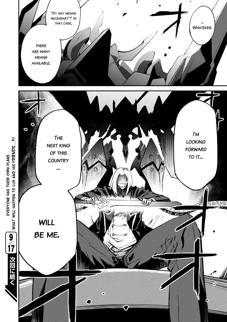 Saijaku Muhai No Bahamut Chapter 14 #47