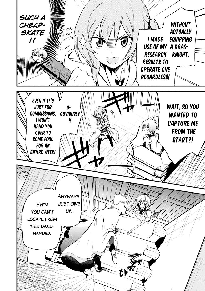 Saijaku Muhai No Bahamut Chapter 12 #26