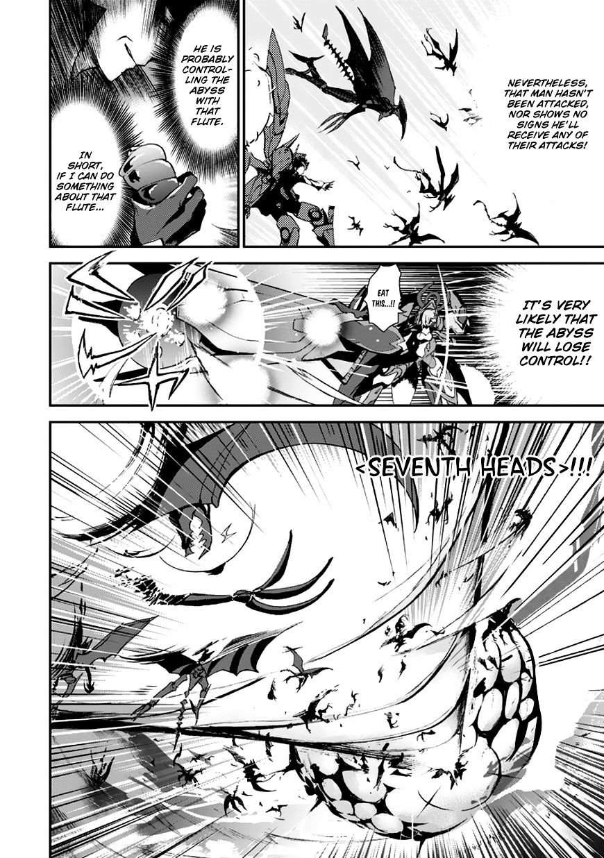 Saijaku Muhai No Bahamut Chapter 9 #6