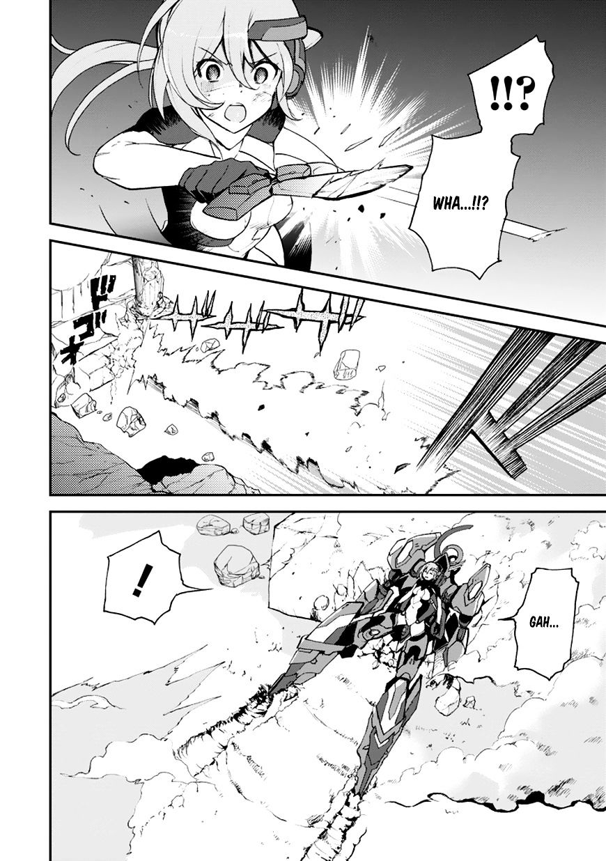 Saijaku Muhai No Bahamut Chapter 9 #14