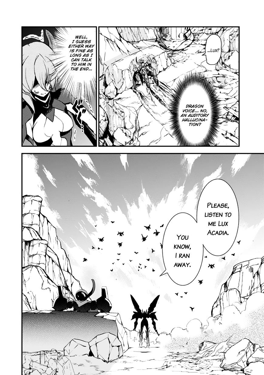 Saijaku Muhai No Bahamut Chapter 9 #33