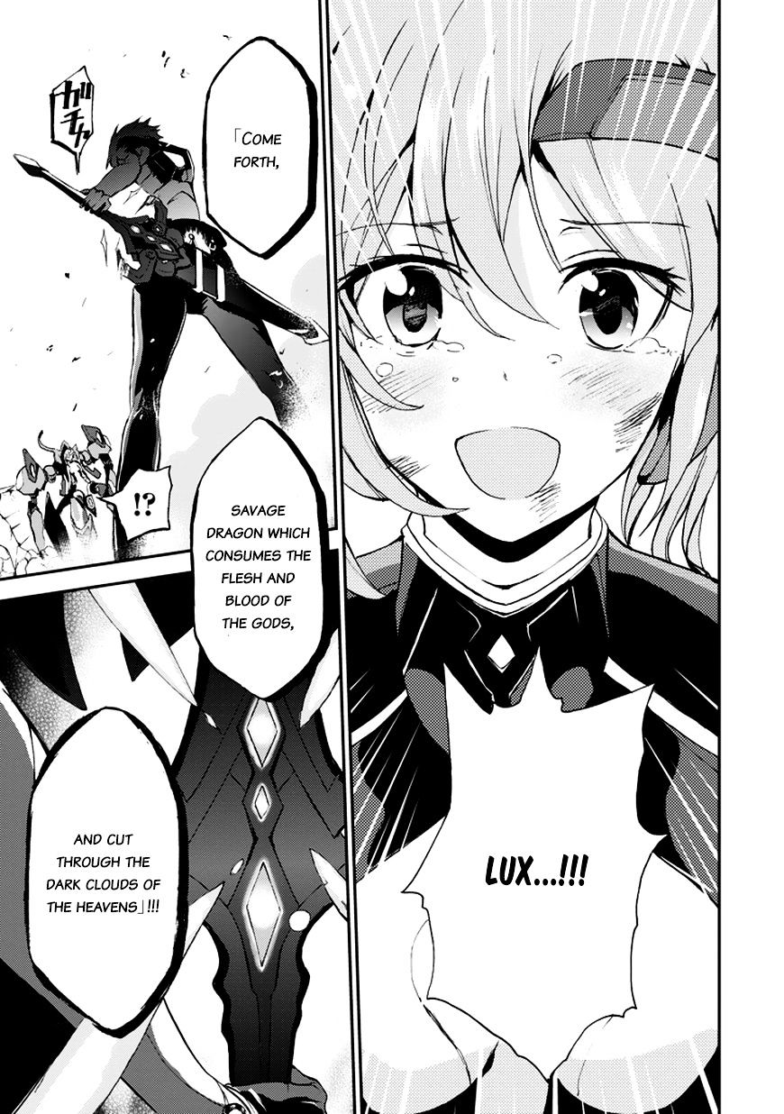 Saijaku Muhai No Bahamut Chapter 9 #46