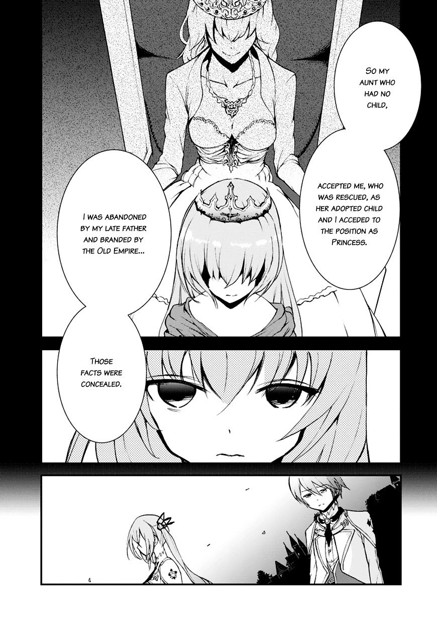 Saijaku Muhai No Bahamut Chapter 7 #15