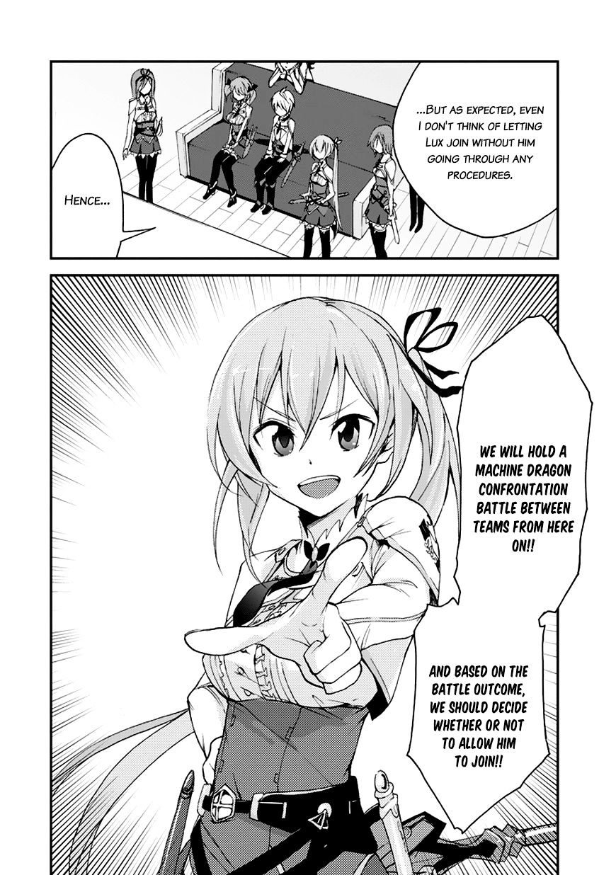 Saijaku Muhai No Bahamut Chapter 6 #13