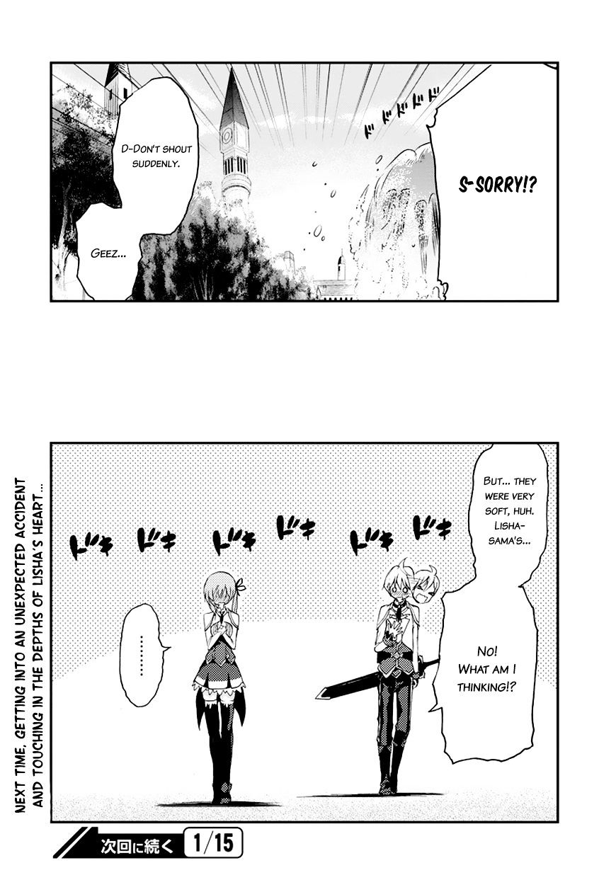 Saijaku Muhai No Bahamut Chapter 6 #37