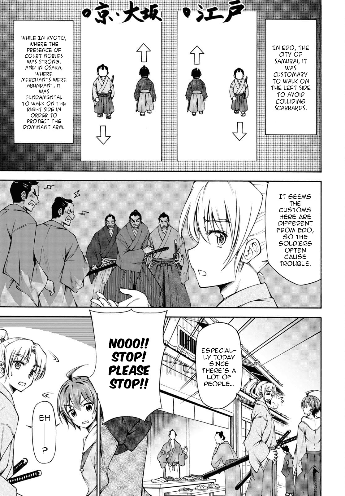 Shinsengumi Chuubou Roku Chapter 7 #10