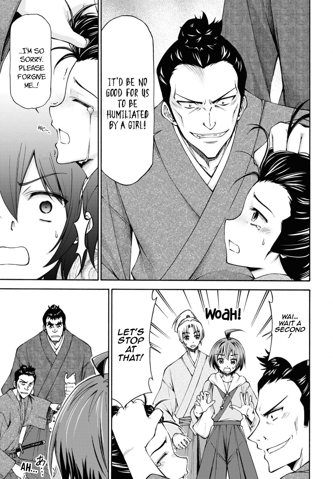 Shinsengumi Chuubou Roku Chapter 7 #12