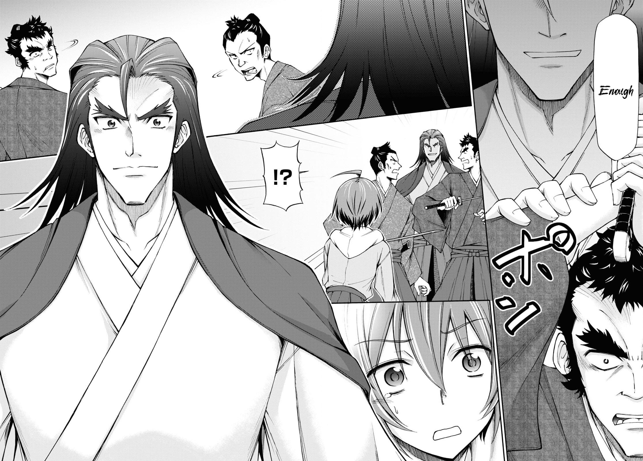 Shinsengumi Chuubou Roku Chapter 7 #25