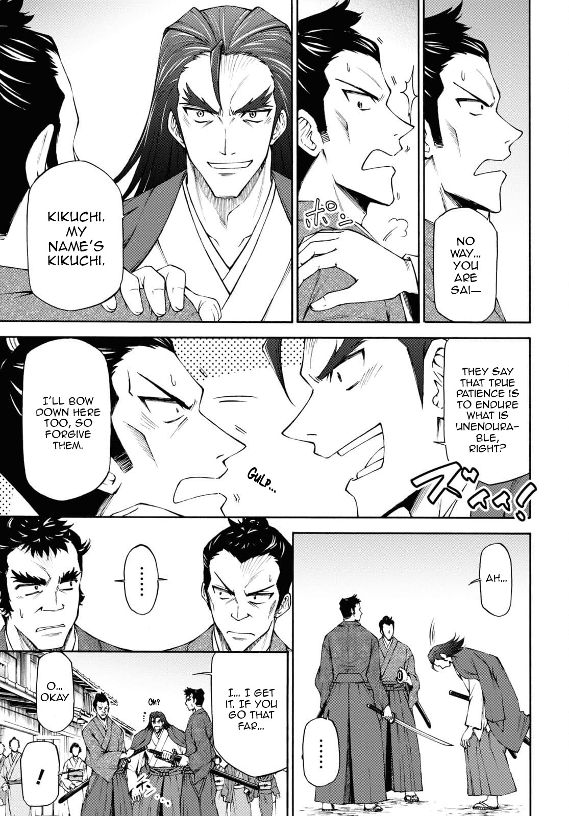 Shinsengumi Chuubou Roku Chapter 7 #27