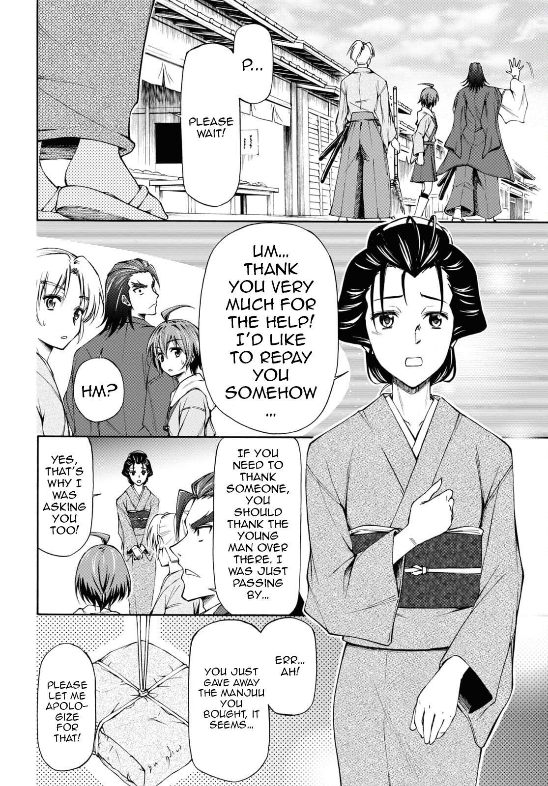 Shinsengumi Chuubou Roku Chapter 7 #30