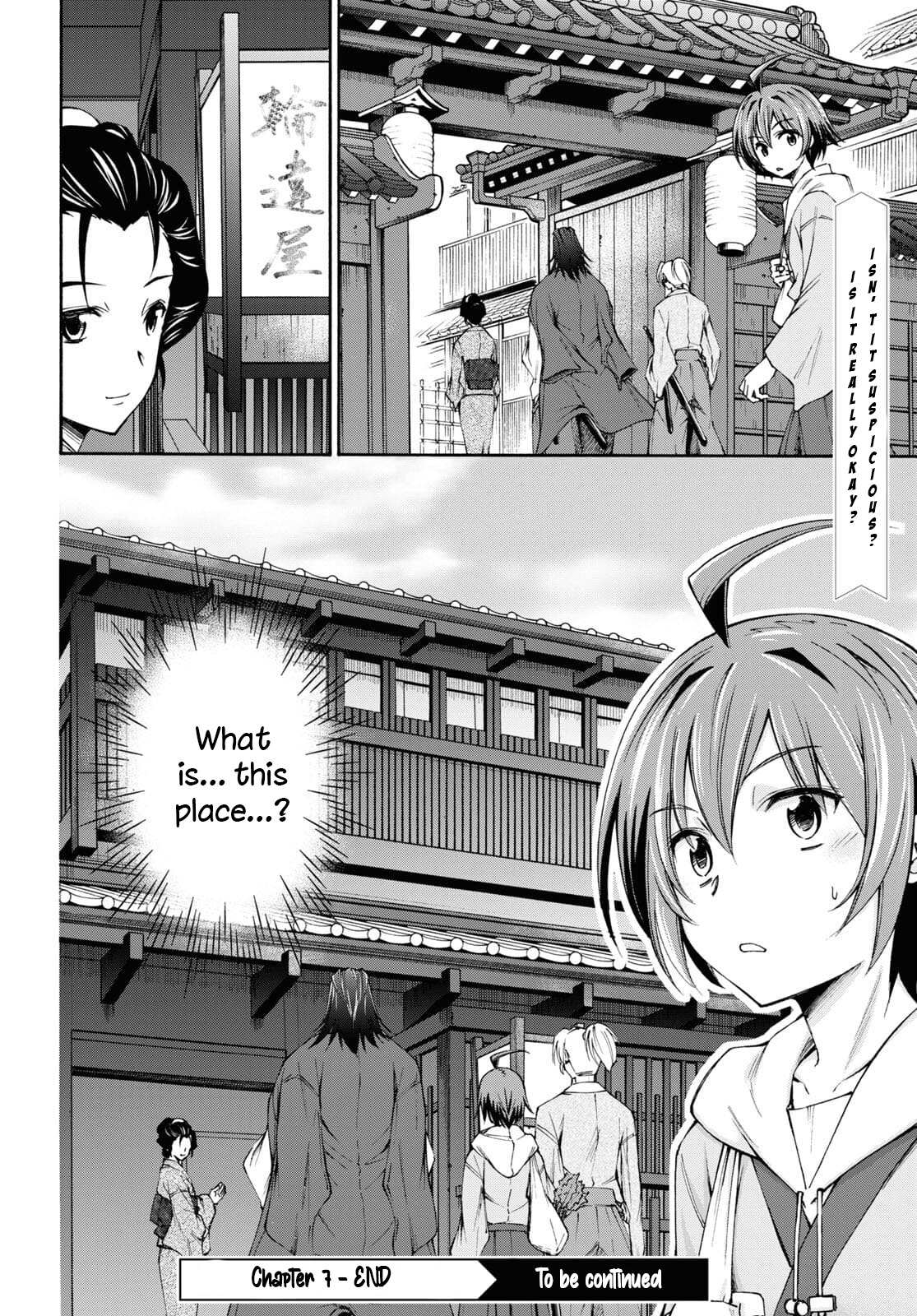 Shinsengumi Chuubou Roku Chapter 7 #32