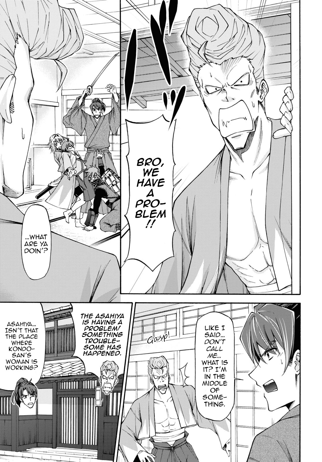 Shinsengumi Chuubou Roku Chapter 5 #32