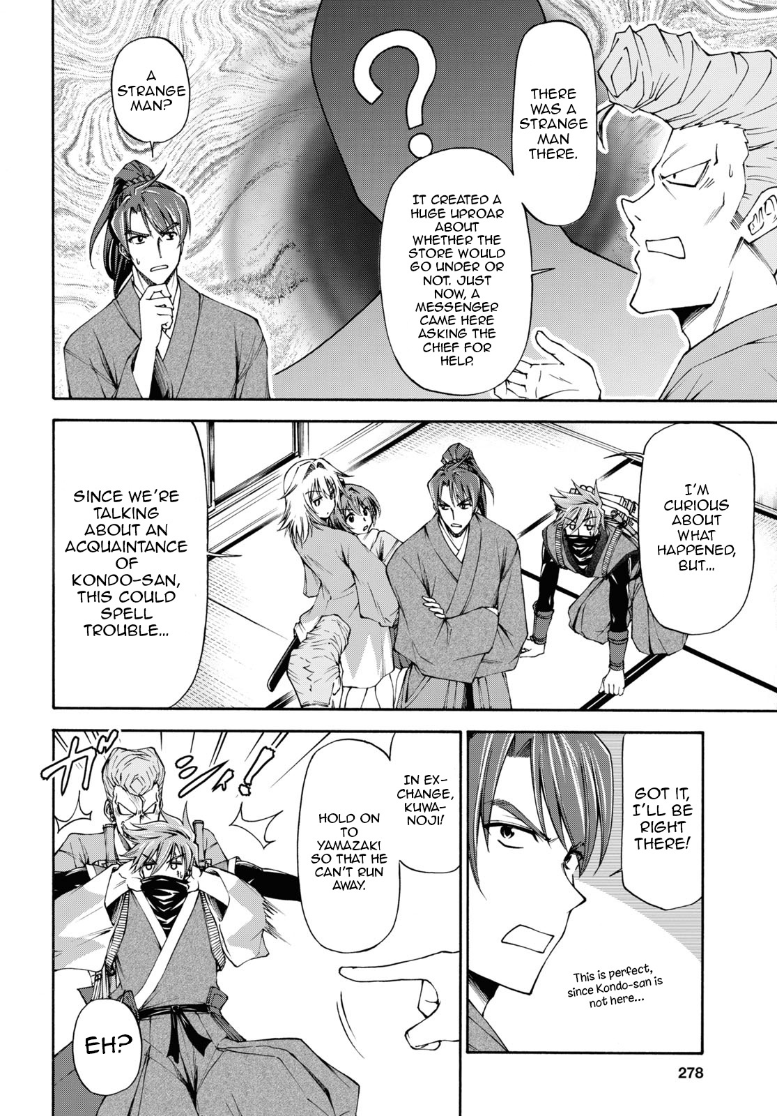 Shinsengumi Chuubou Roku Chapter 5 #33