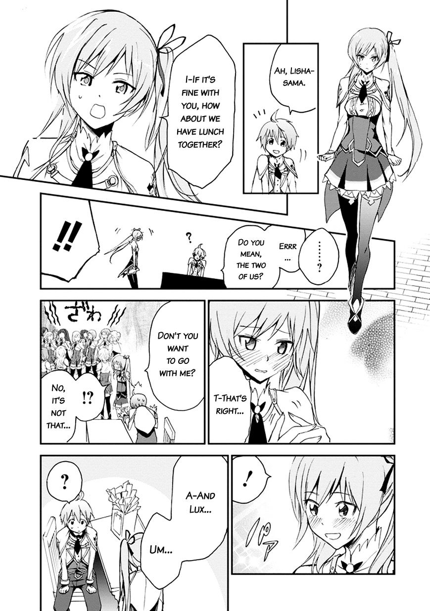 Saijaku Muhai No Bahamut Chapter 4 #22