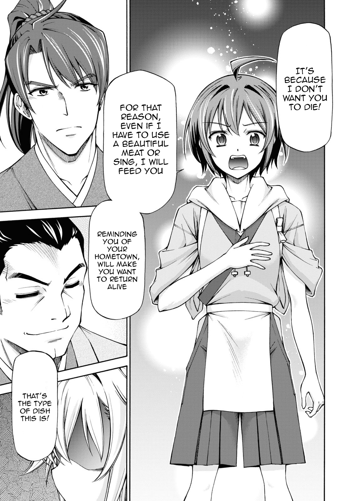 Shinsengumi Chuubou Roku Chapter 4 #12