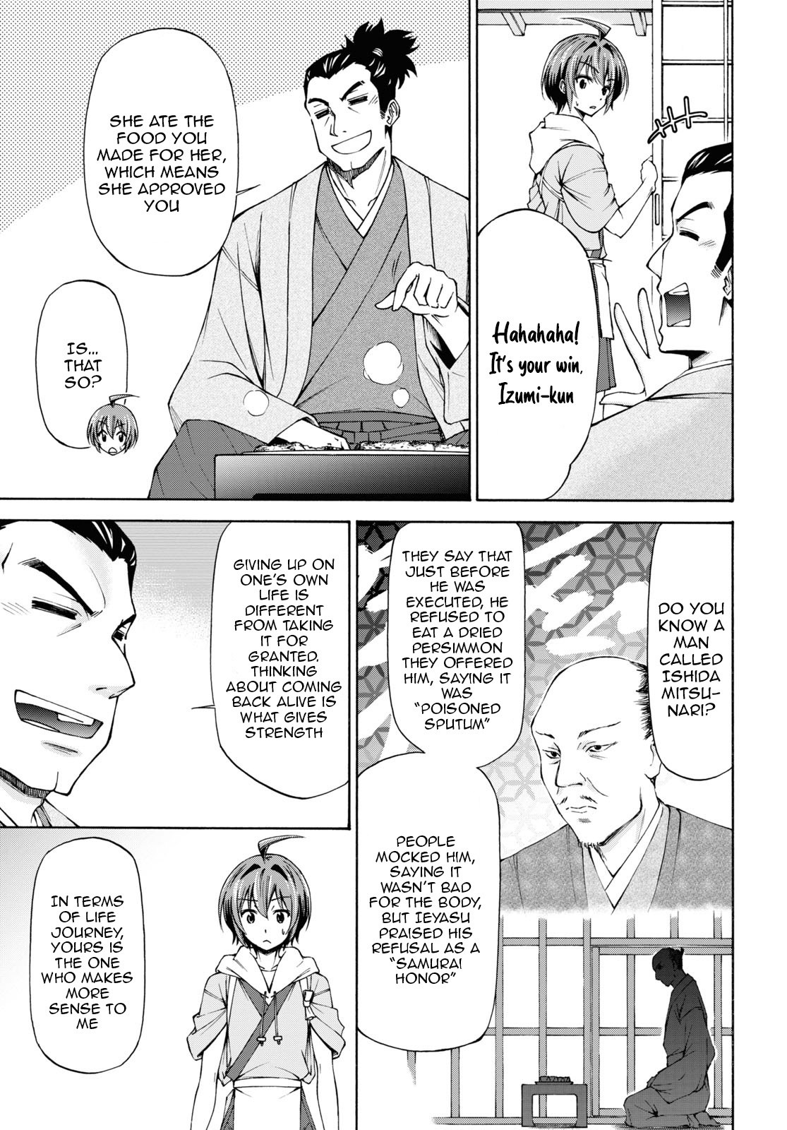 Shinsengumi Chuubou Roku Chapter 4 #20