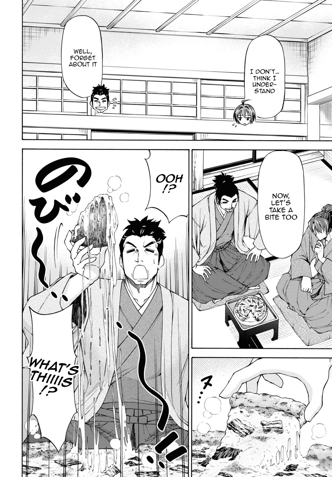 Shinsengumi Chuubou Roku Chapter 4 #21