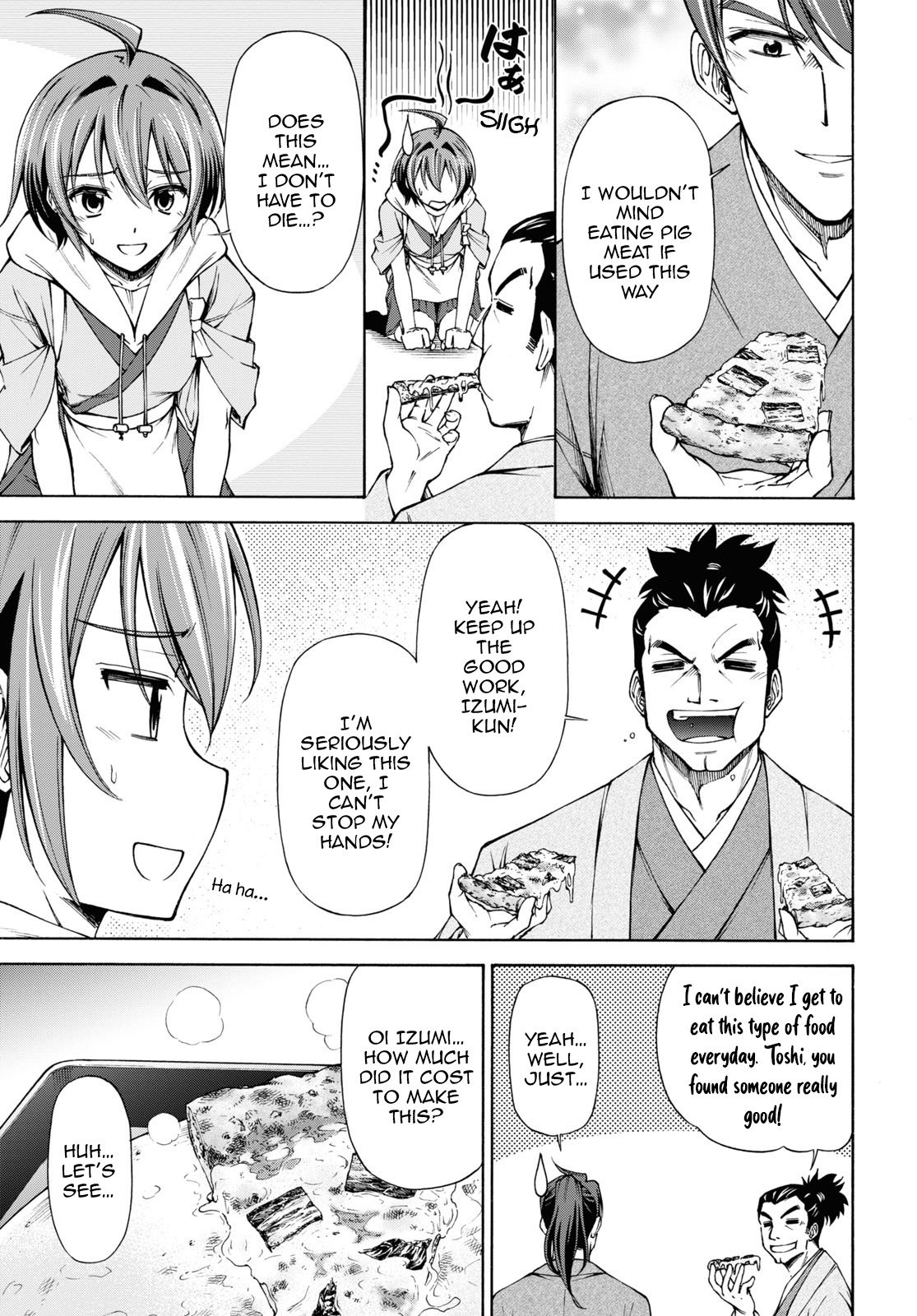 Shinsengumi Chuubou Roku Chapter 4 #24