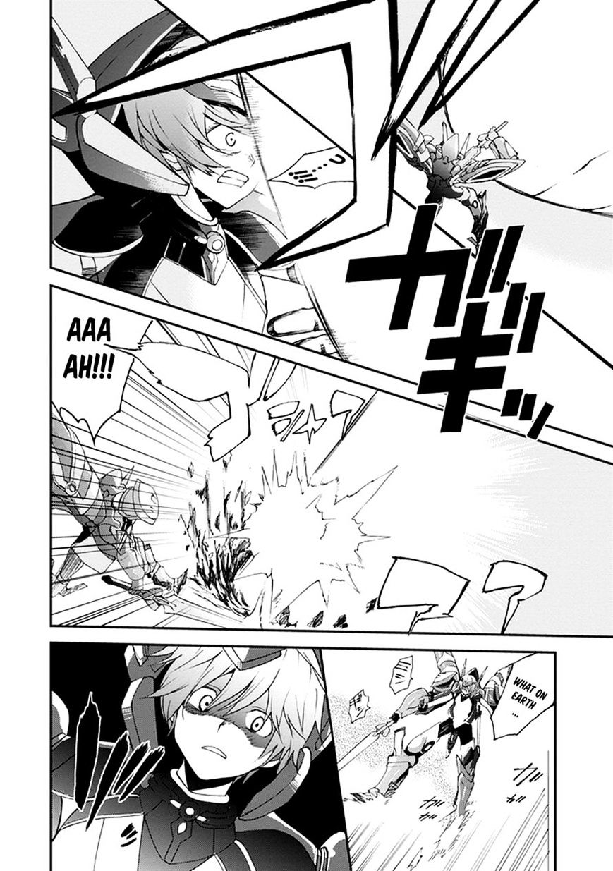 Saijaku Muhai No Bahamut Chapter 2 #11