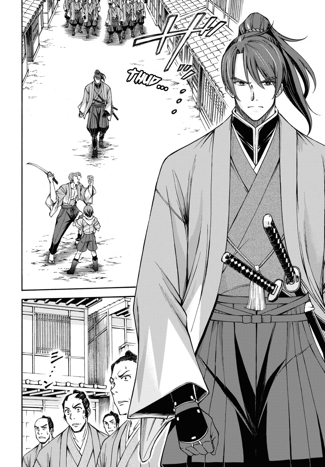 Shinsengumi Chuubou Roku Chapter 1 #34