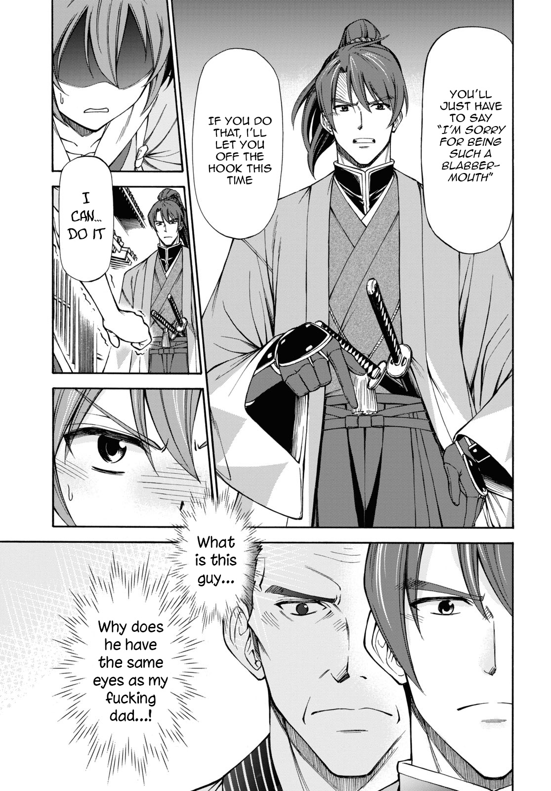 Shinsengumi Chuubou Roku Chapter 1 #43