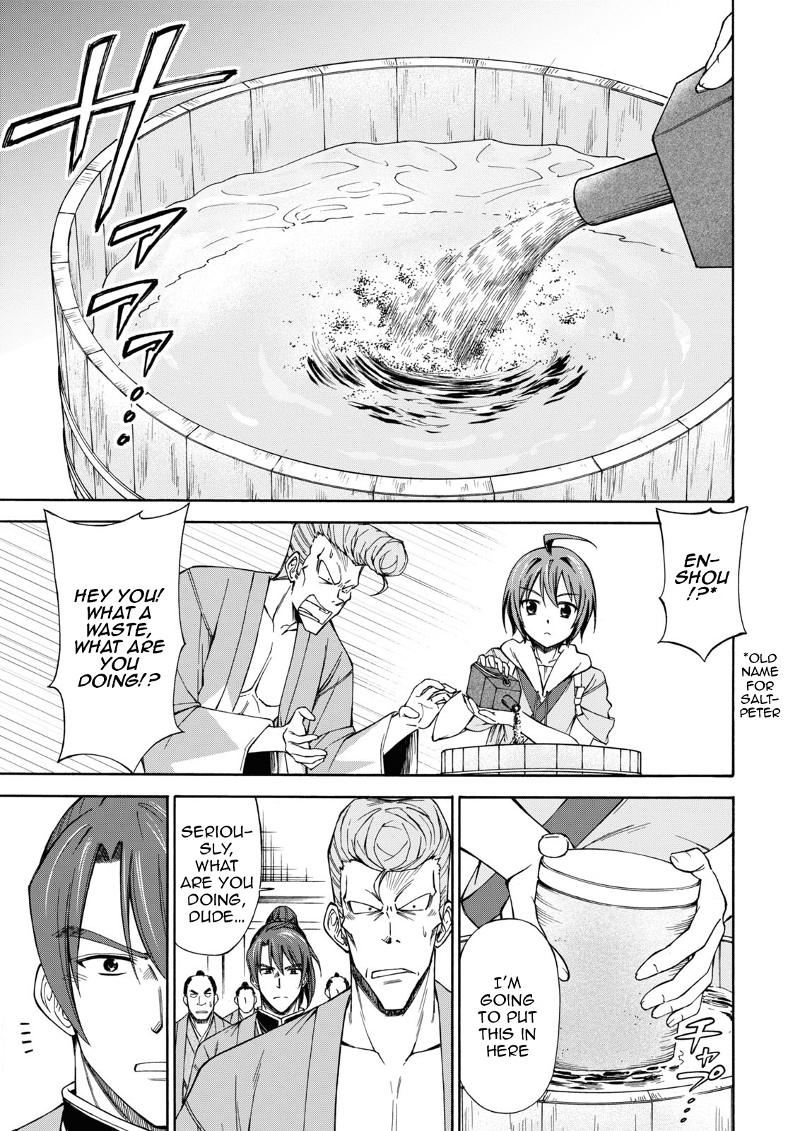 Shinsengumi Chuubou Roku Chapter 1 #51