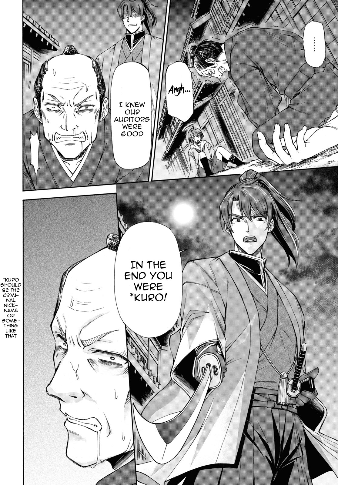 Shinsengumi Chuubou Roku Chapter 1 #76