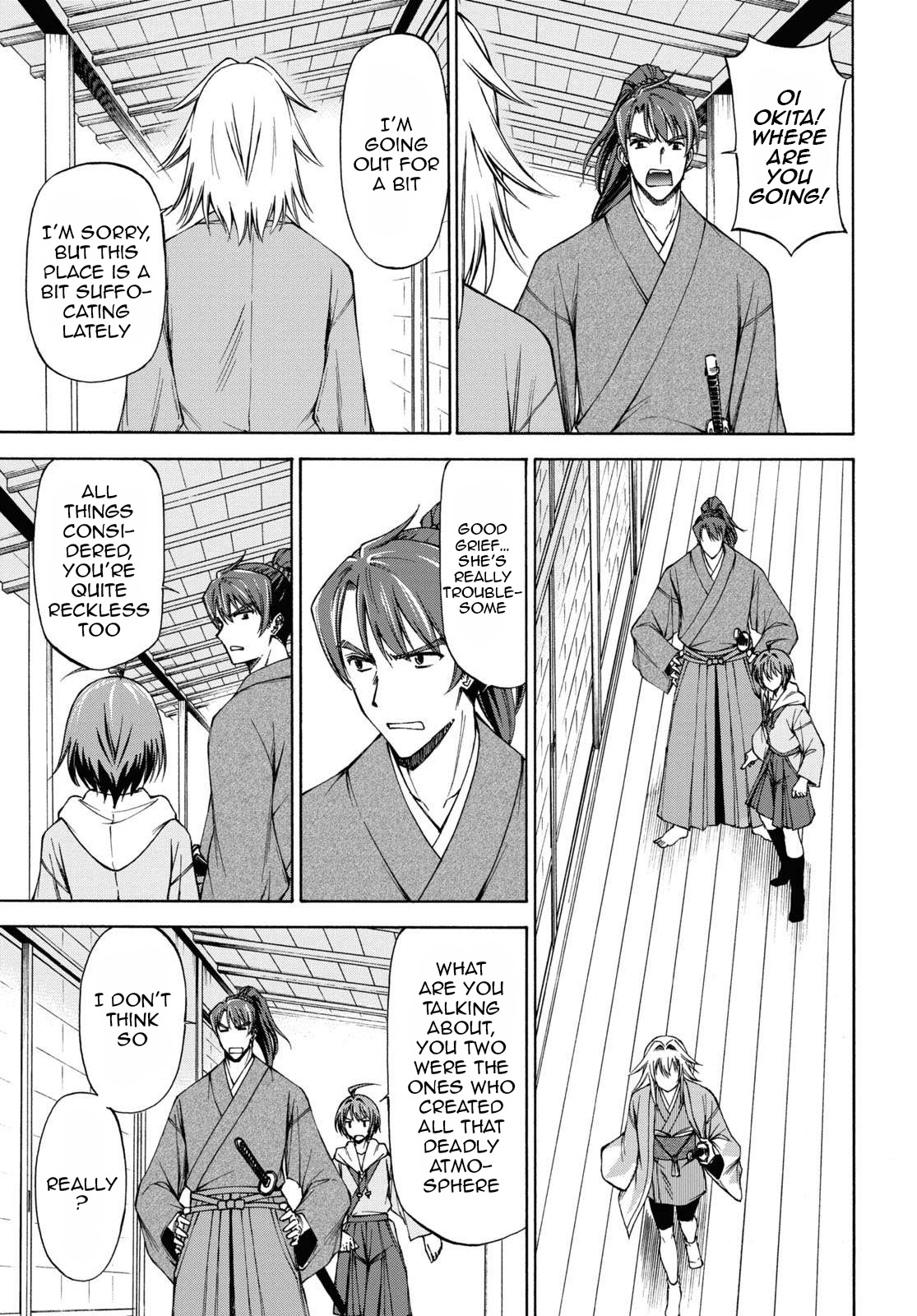 Shinsengumi Chuubou Roku Chapter 3 #14