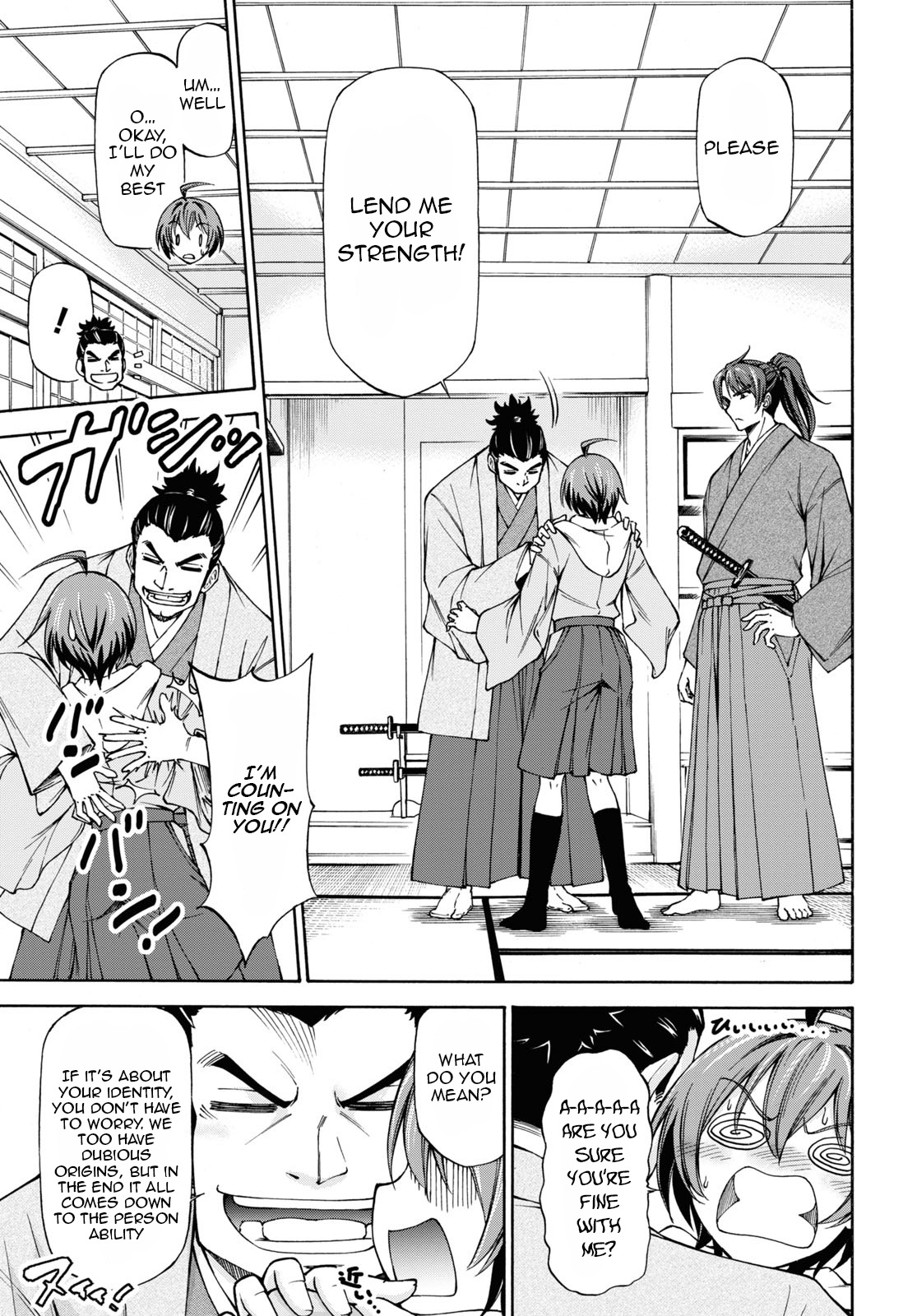 Shinsengumi Chuubou Roku Chapter 2 #6