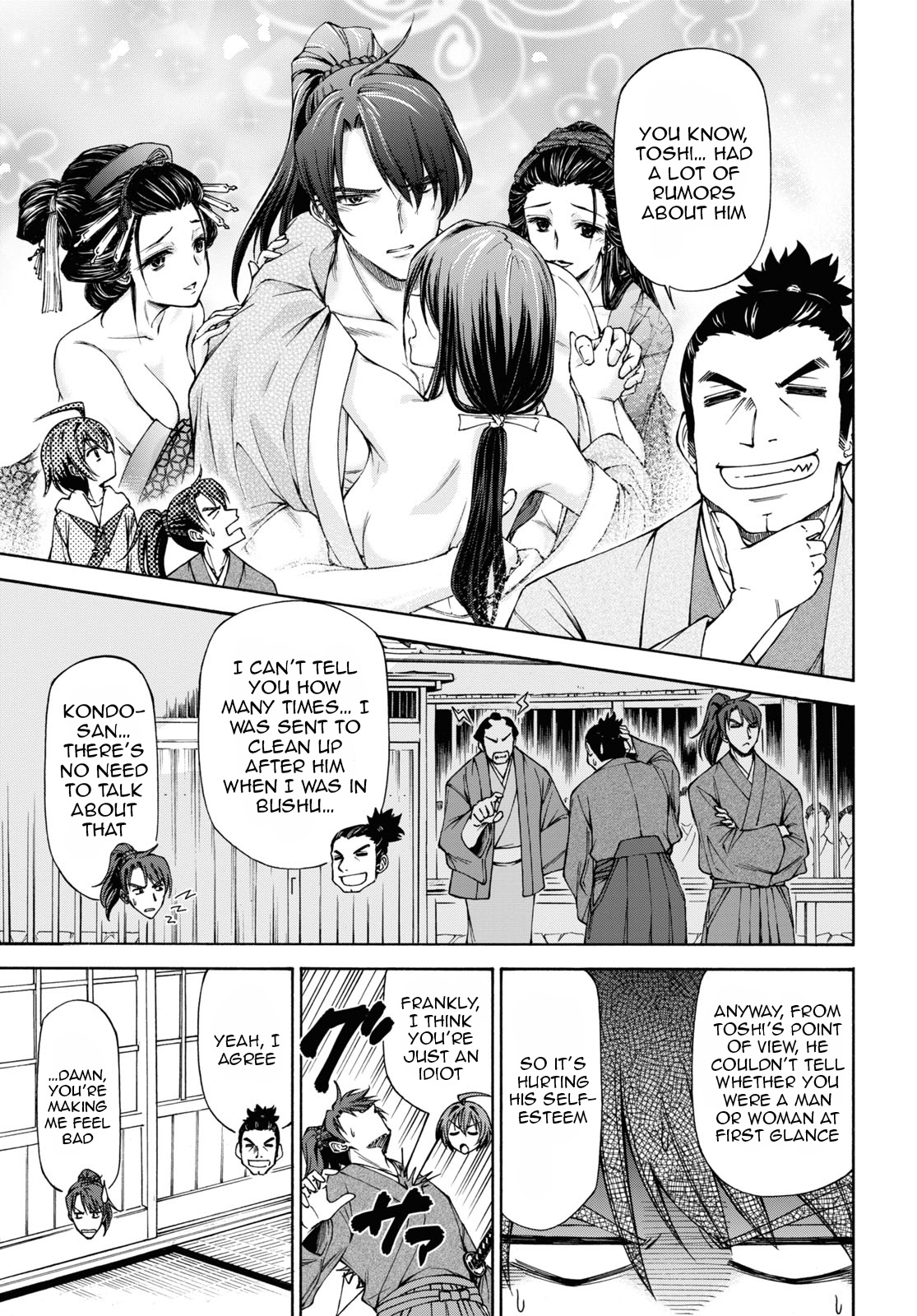 Shinsengumi Chuubou Roku Chapter 2 #10